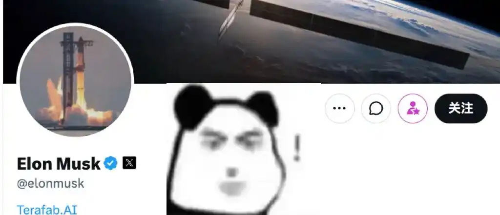 xAI