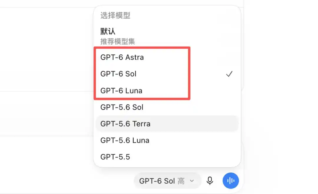 OpenAI