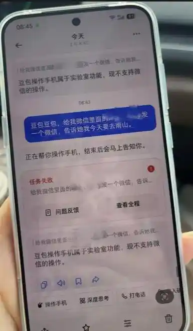 千问
