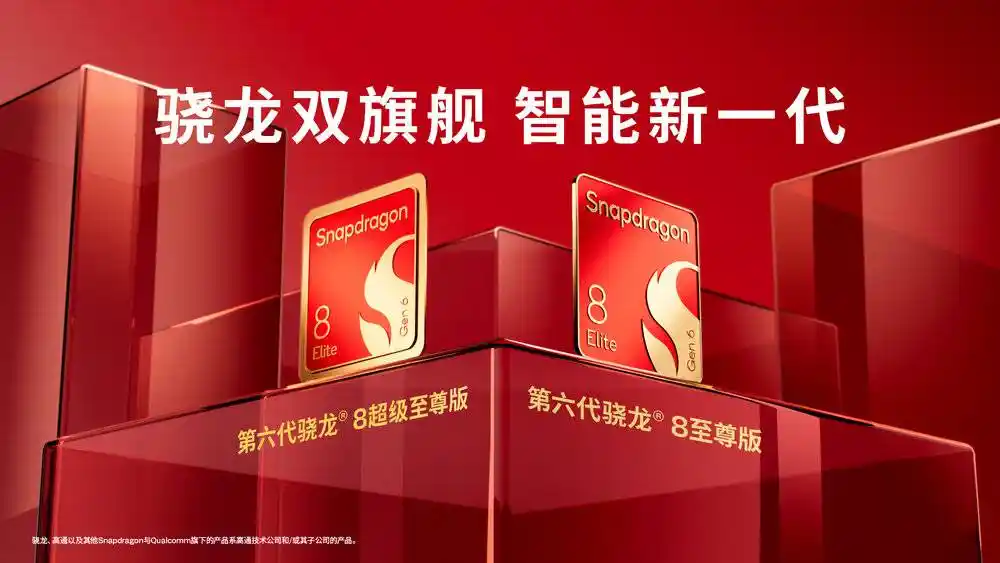 智能体