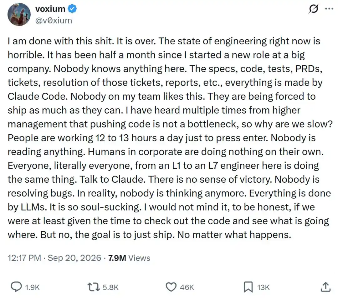 Claude Code