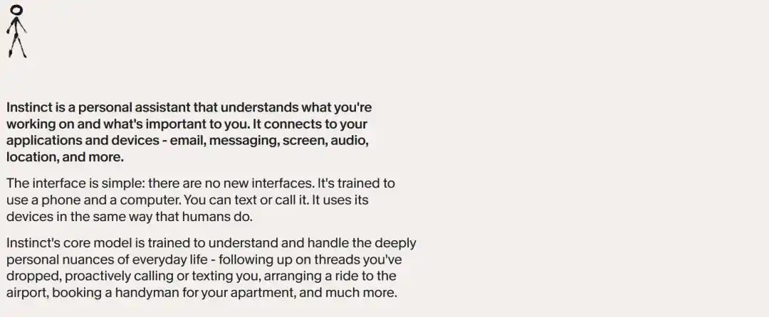 App Store