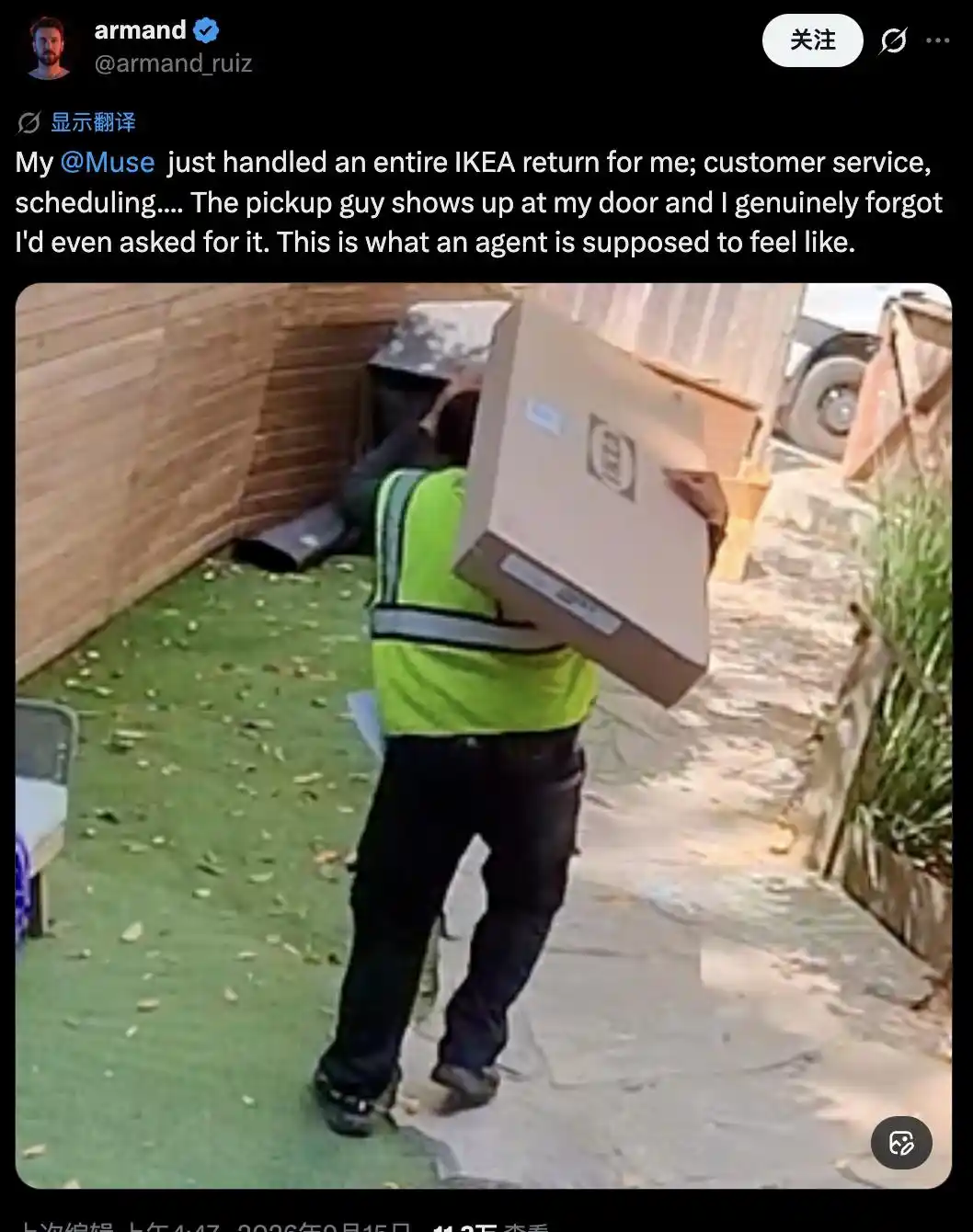 Meta