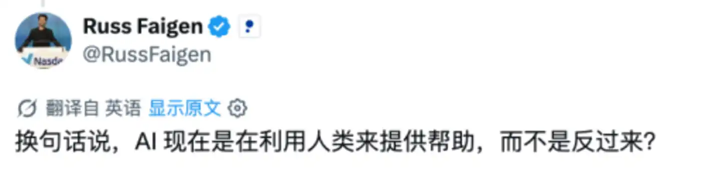 真人礼宾
