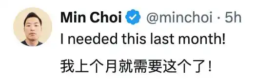 ChatGPT Voice