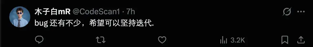 突发：DeepSeek Harness 出桌面版了