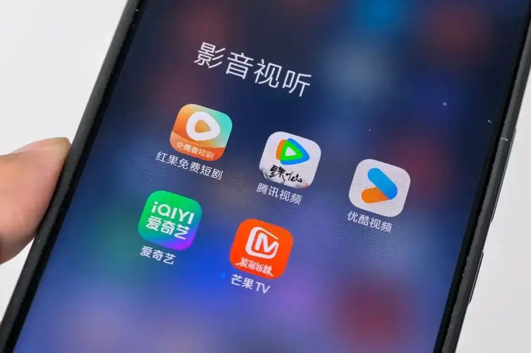 红果日活达 1.68 亿,长视频平台集体承压 3