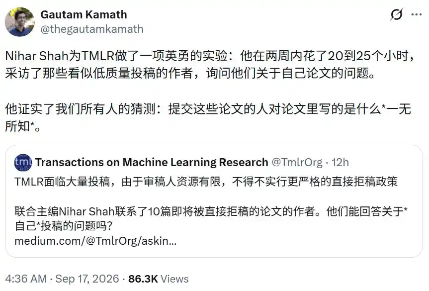 arXiv