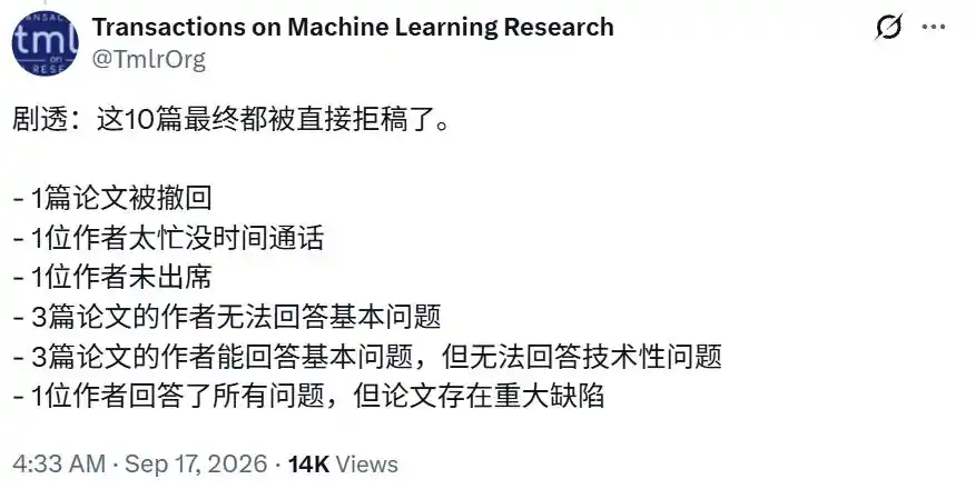 arXiv