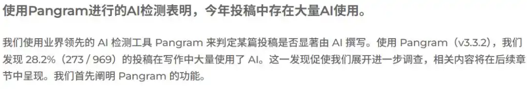 arXiv