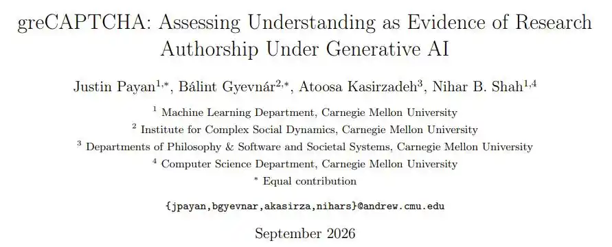 arXiv