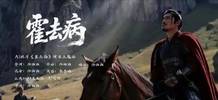 红果短剧