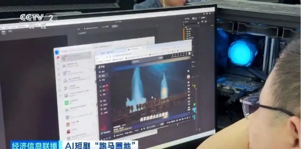 红果短剧