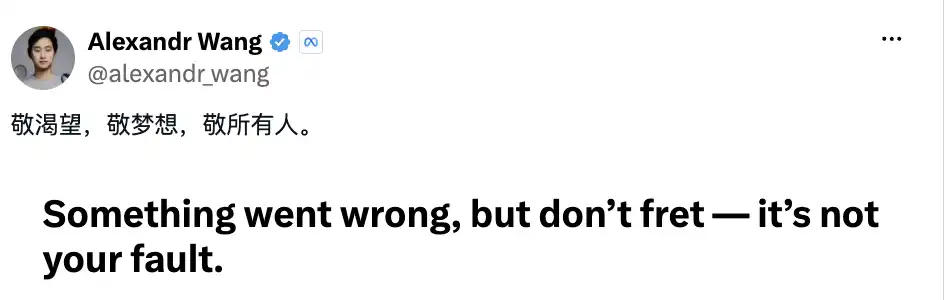 Meta