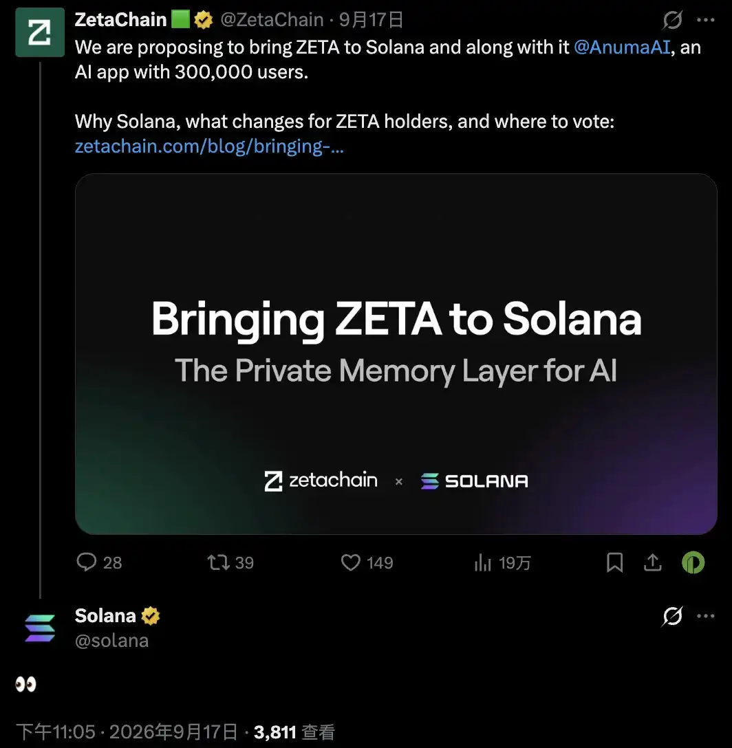 Solana