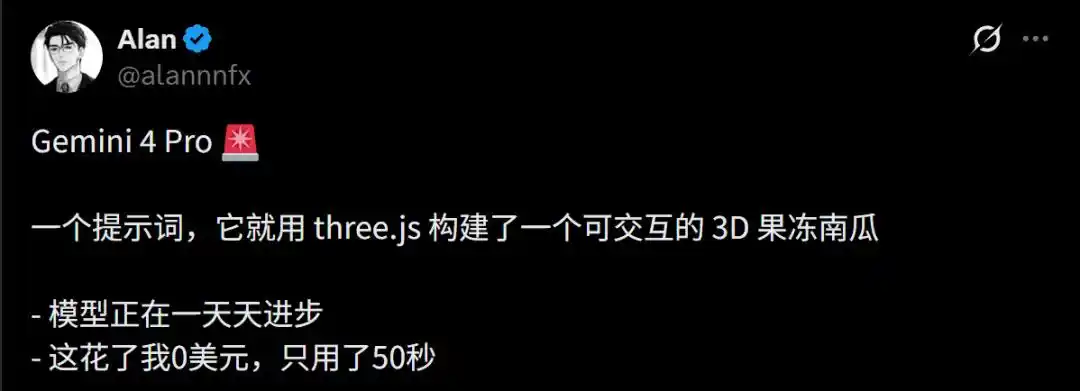谷歌