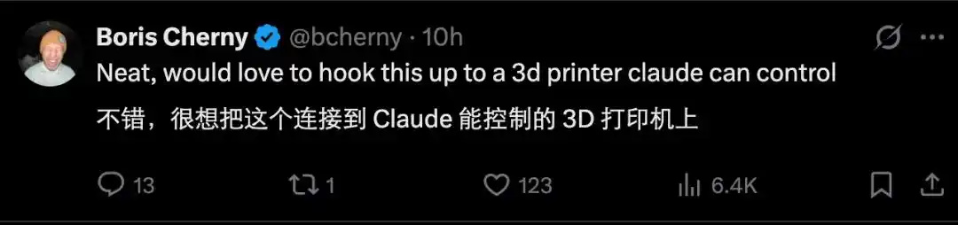 乐高