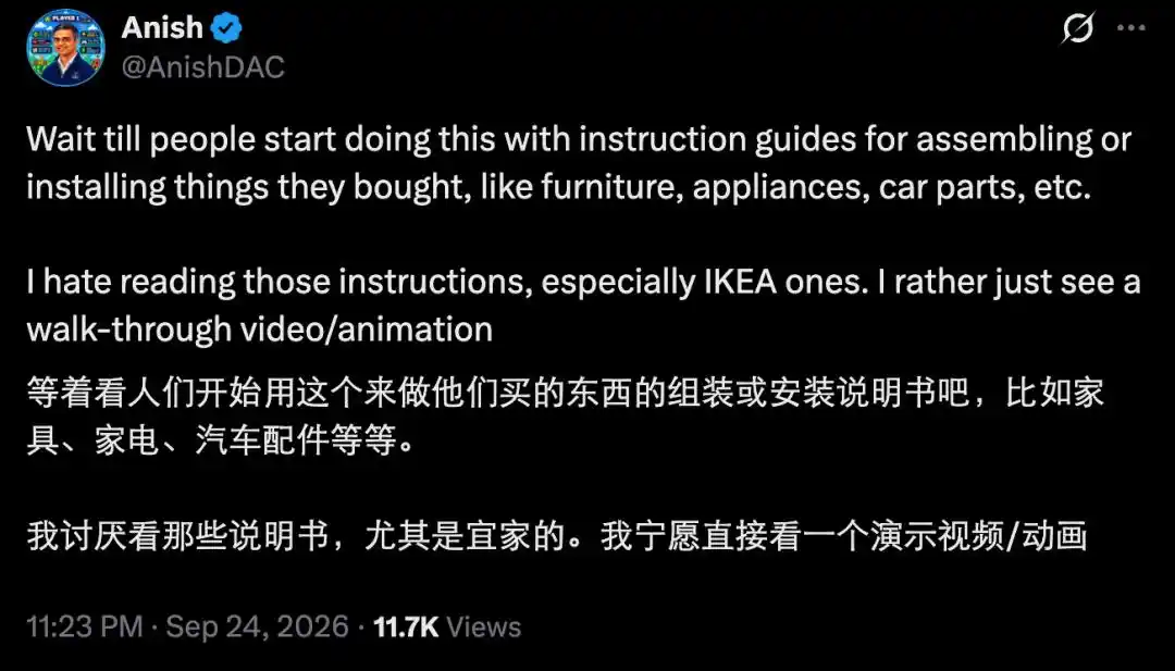 乐高