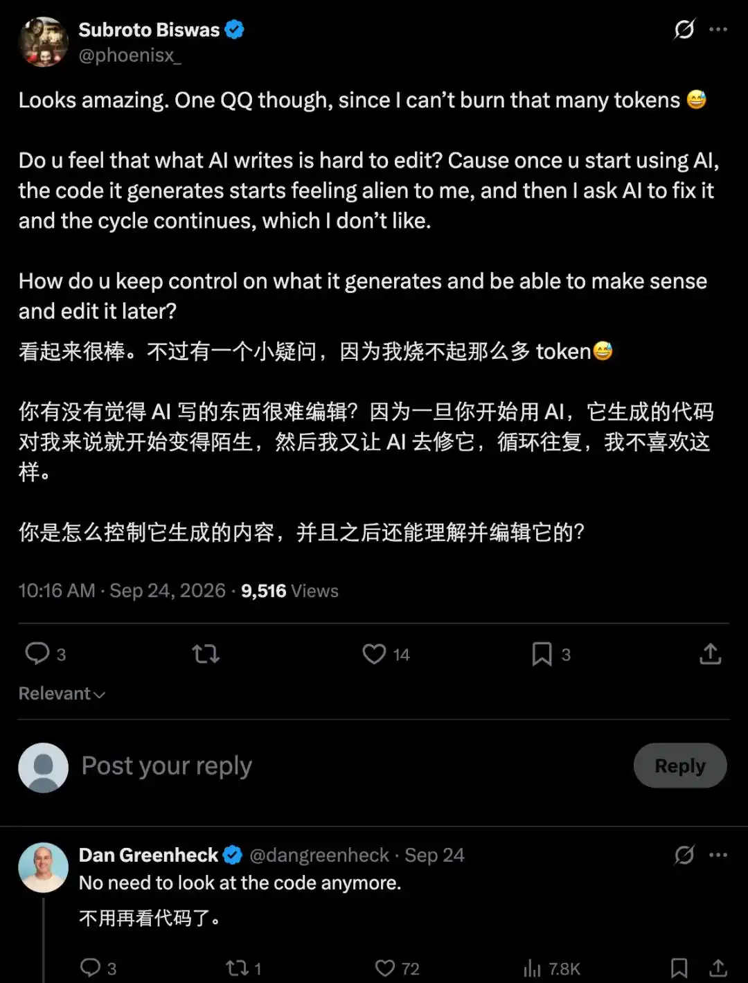 乐高