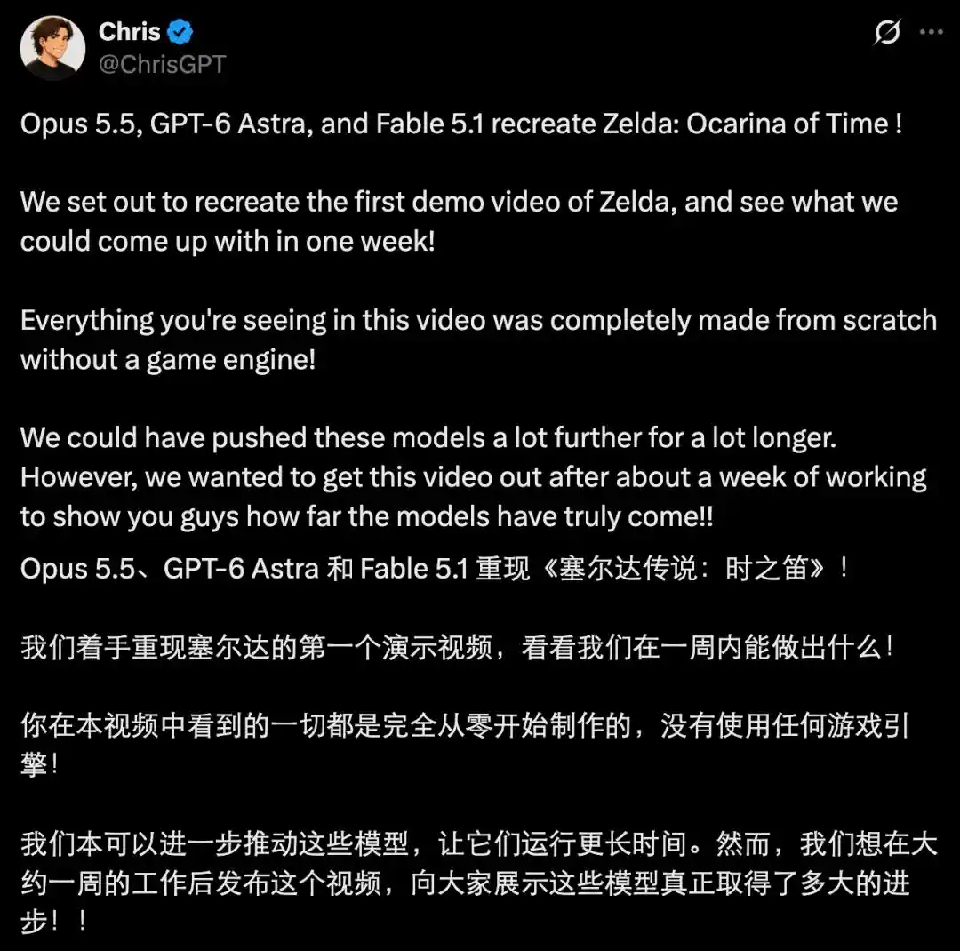 乐高