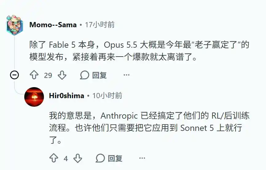 Sonnet