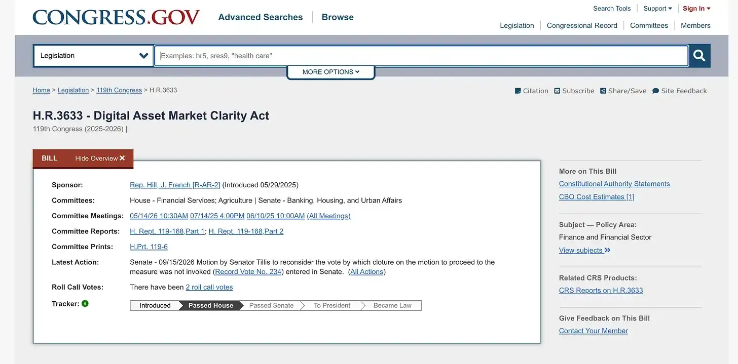 CLARITY 法案参议院受阻后,SEC 与 CFTC 两天内推进加密监管安排 3