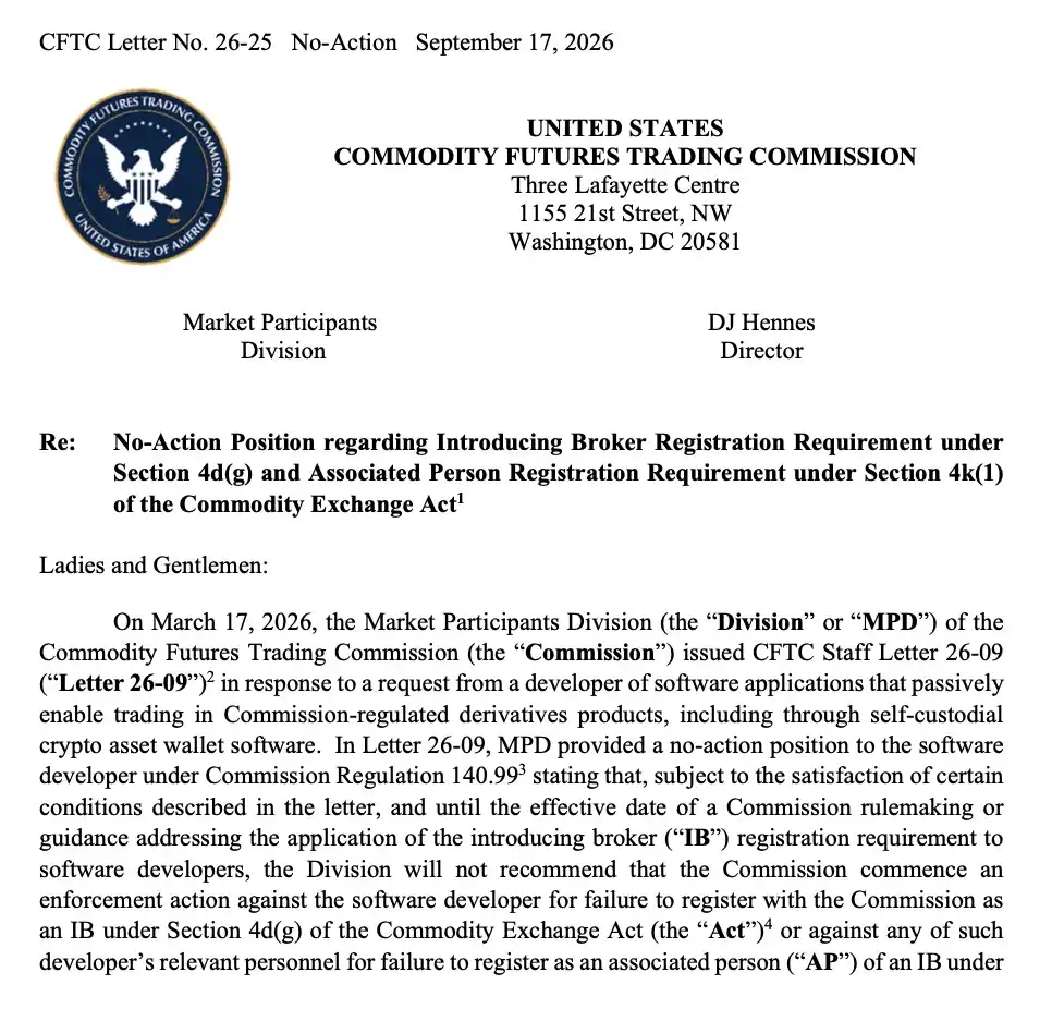 CLARITY 法案参议院受阻后,SEC 与 CFTC 两天内推进加密监管安排 8