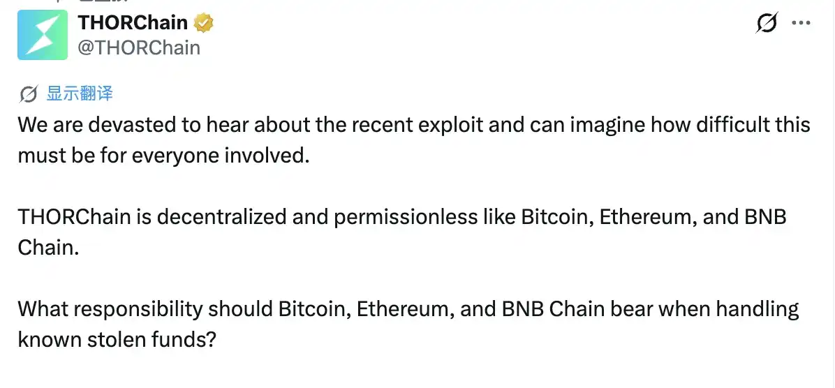Bitget