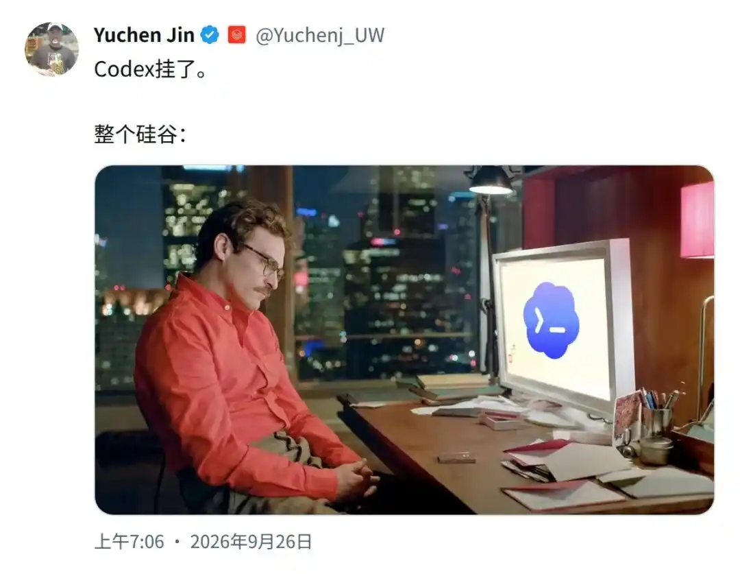 OpenAI