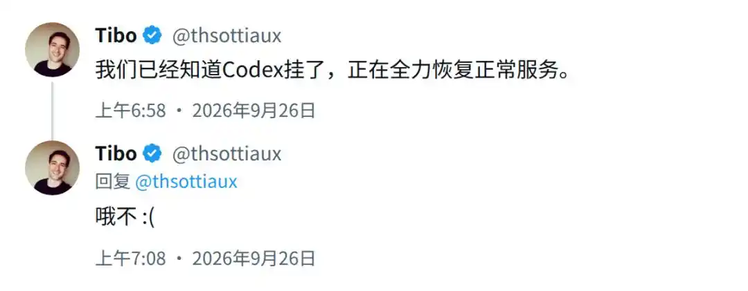 OpenAI