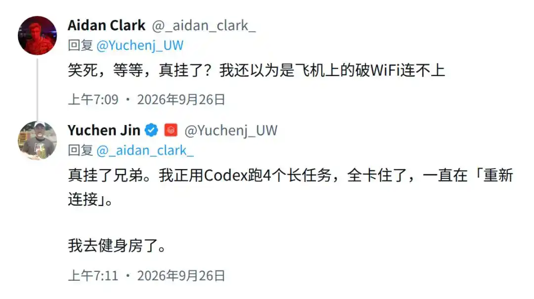 OpenAI