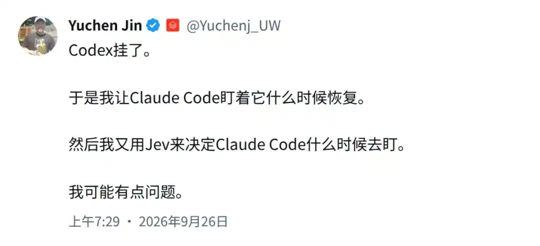 OpenAI