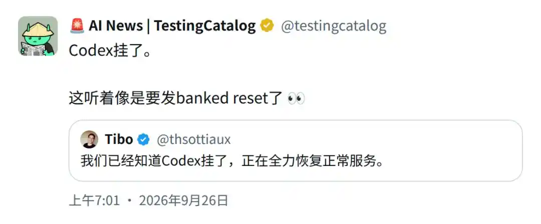 OpenAI