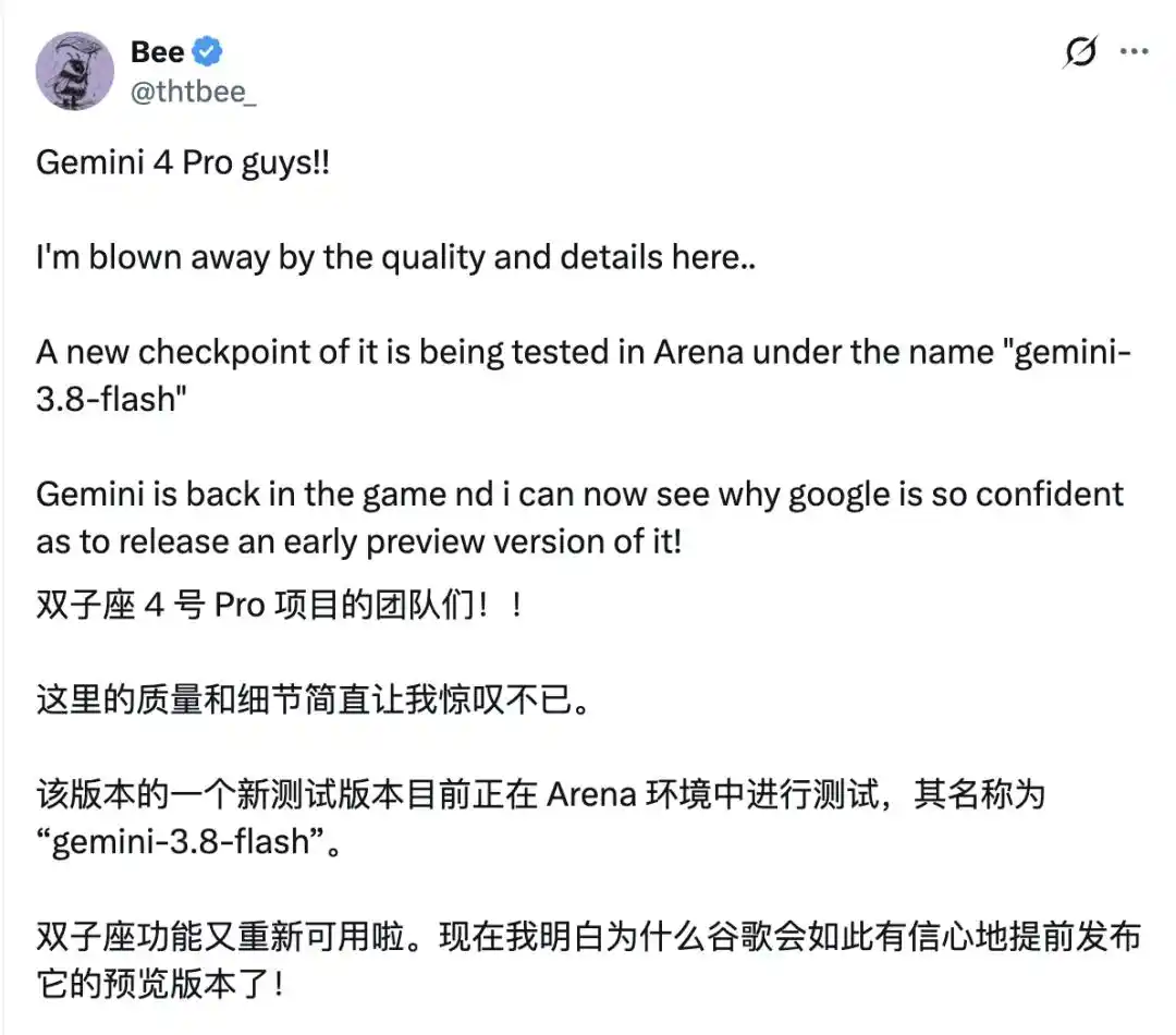 DeepMind