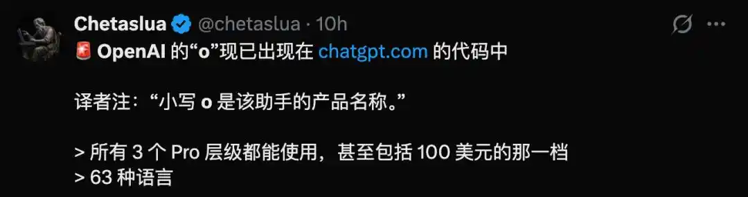 智能体