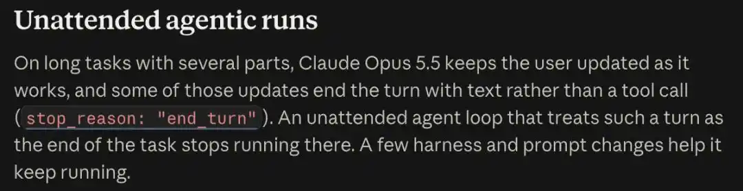 Agent