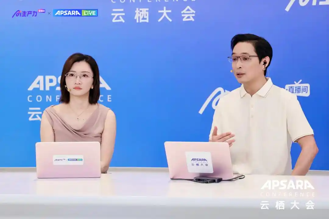 千问