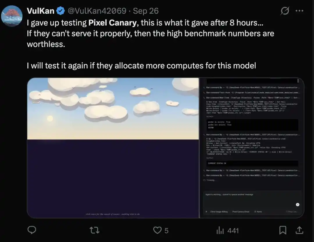 Pixel Canary