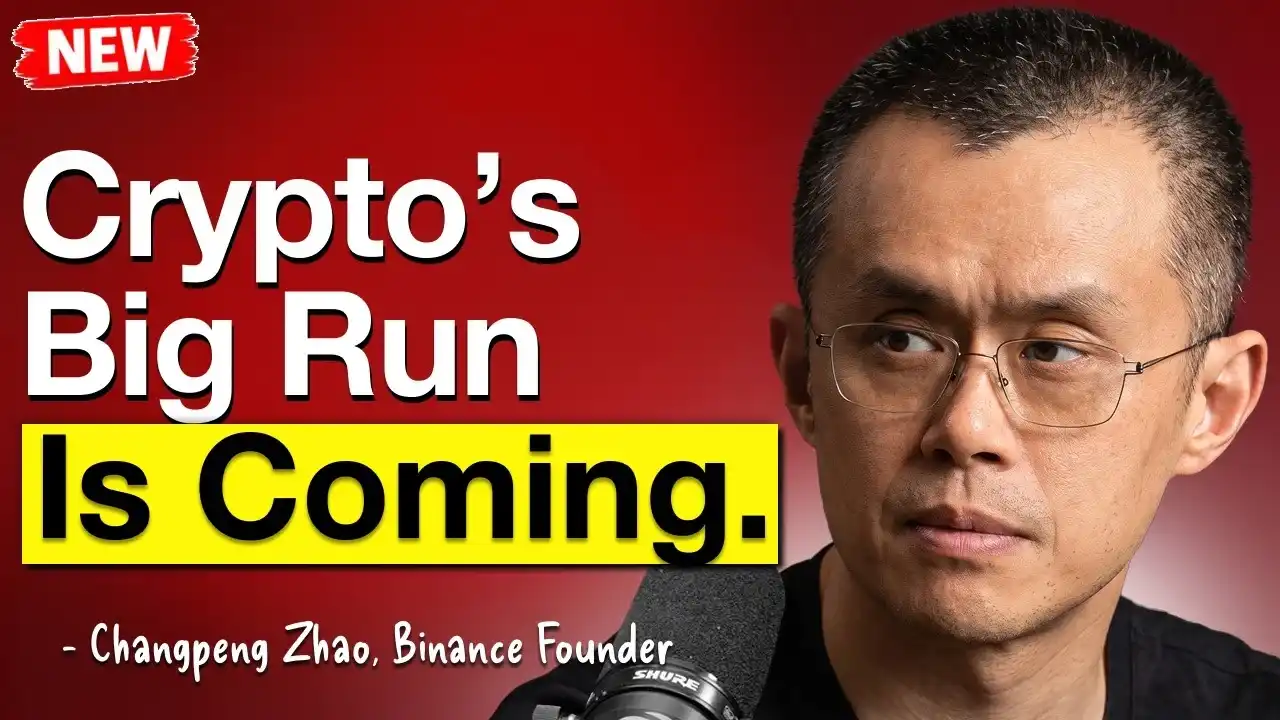 Binance