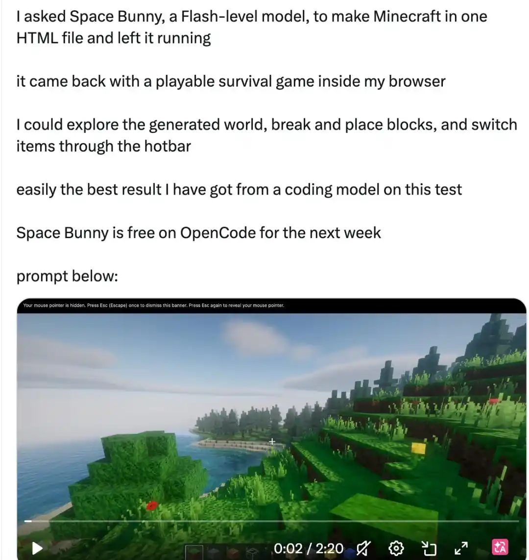 Three.js