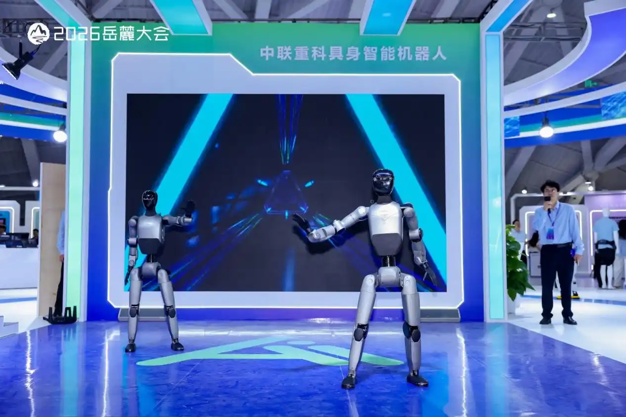 工程机械