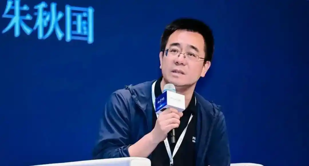 云深处