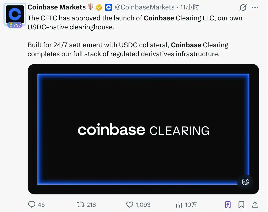 Coinbase