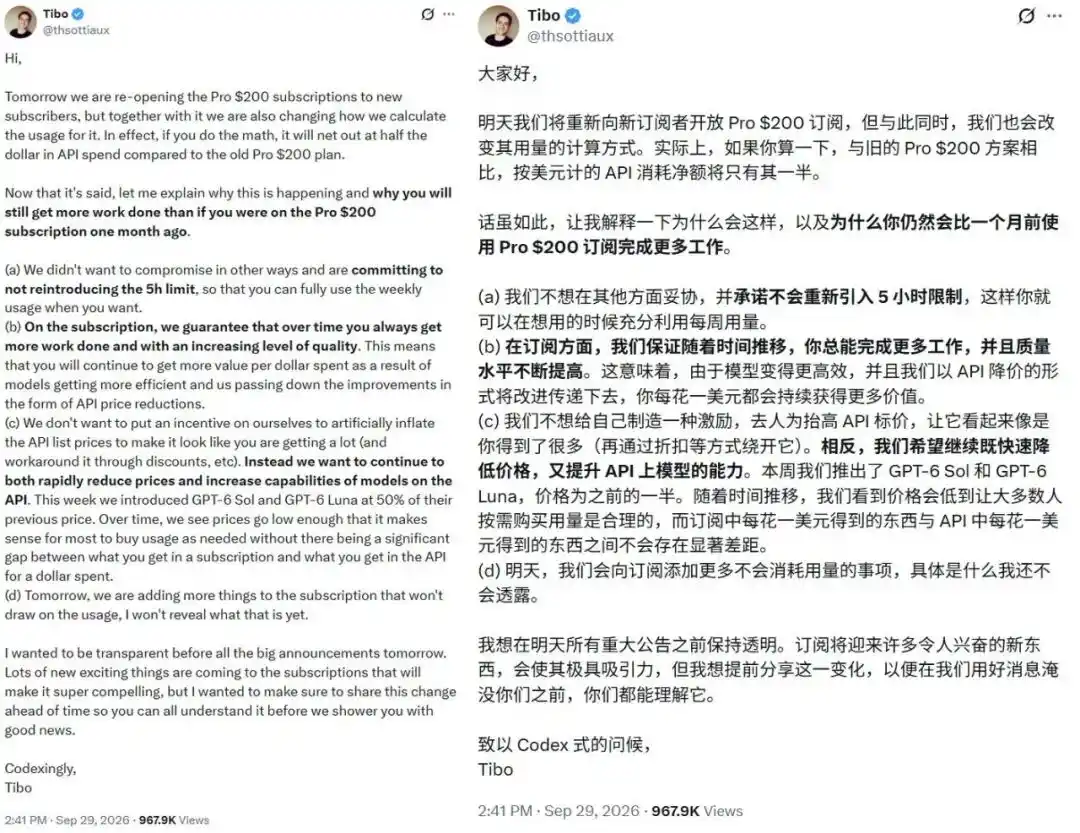 OpenAI