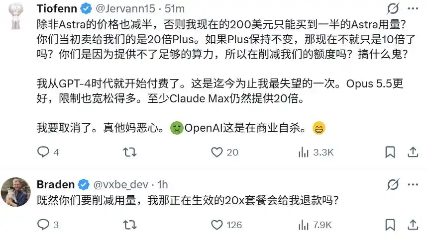 OpenAI