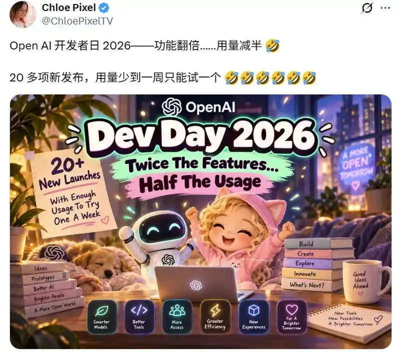 OpenAI