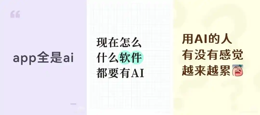 网易云音乐