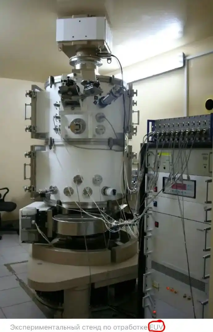 Russia says 130 nm lithography prototype is ready, with excimer laser tested ahead of acceptance 8