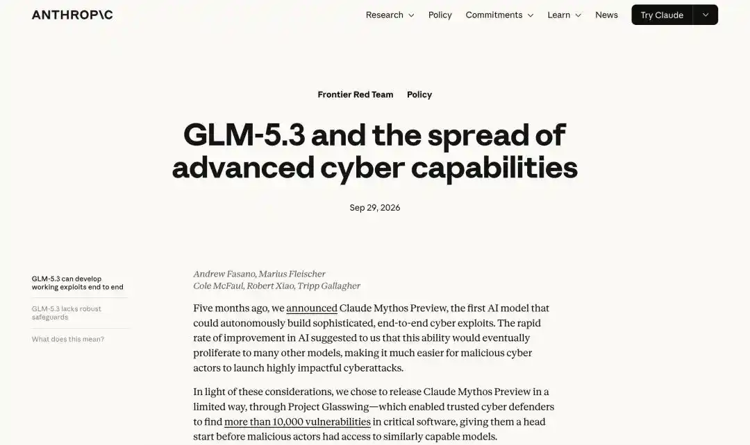 GLM-5.3