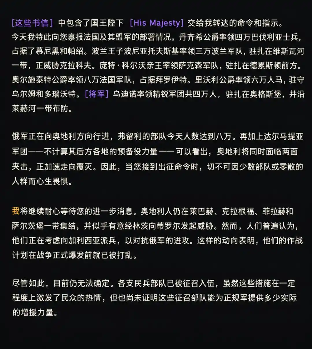 密码学